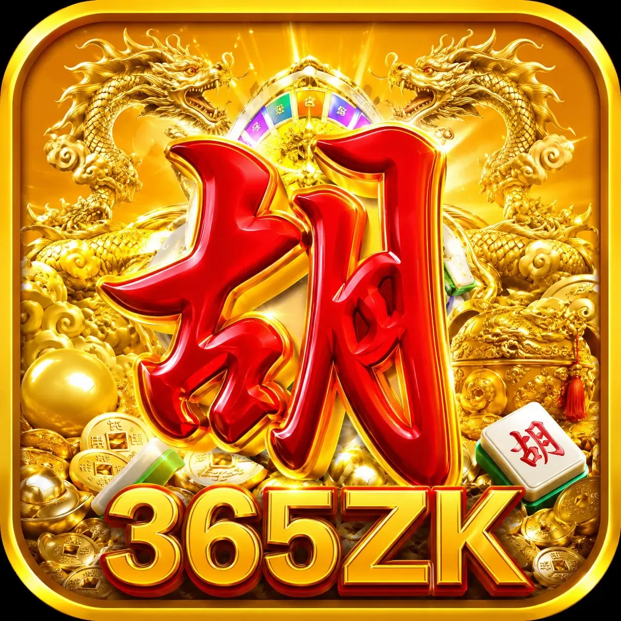365ZK - Petualangan Arcade Penuh Aksi